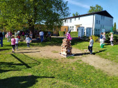 img-20250430-wa0001.jpg